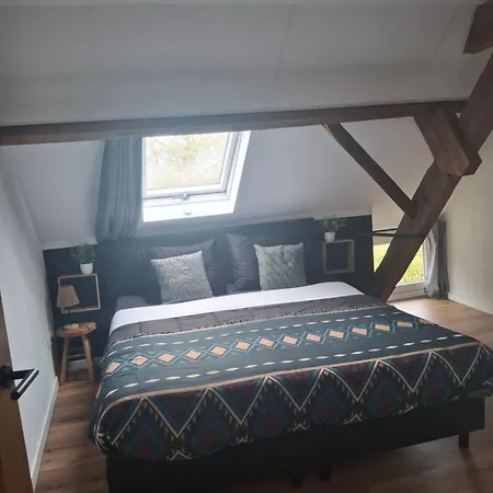 Vakantieboerderij Aardenhof *